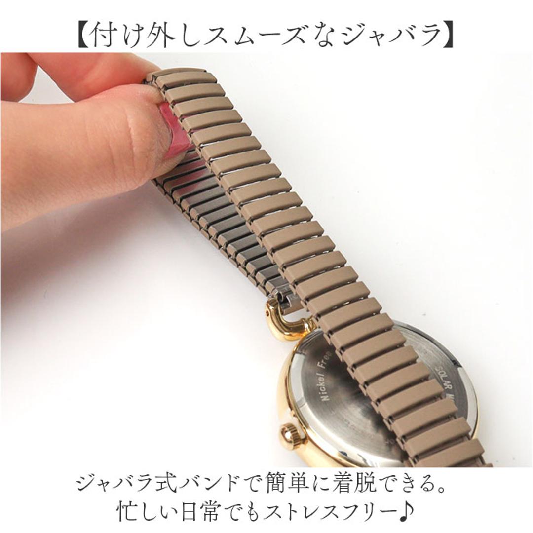 プレジール 腕時計 Plaisir TSS-904 通販 リストウォッチ ソーラーウォッチ レディース ソーラー ウォッチ ニッケルフリー 3気圧防水 蓄光ダイヤル仕様 通勤 通学 試験 受験 かわいい おしゃれ シンプル 蛇腹 ジャバラ レディース腕時計 グレー ・