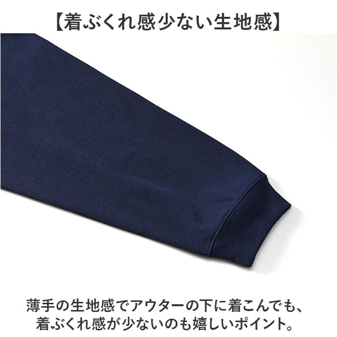 ユナイテッドアスレ カーディガン 通販 United Athle コットン ジャージー ルーズフィット 羽織り アウター 長袖 ユニセックス ゆったり 綿 カジュアル シンプル 無地 ロングシーズン 男女兼用 おしゃれ アウトドア キャンプ ブラック Mサイズ