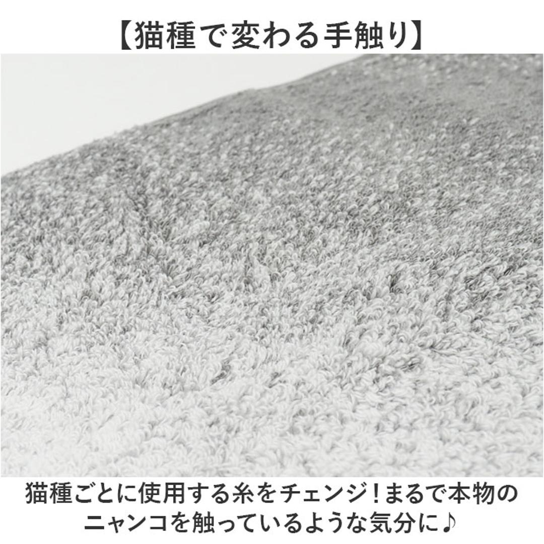 今治フェイスタオル 通販 ロングフェイスタオル ミニバスタオル 猫グッズ かわいい猫柄タオル ギフト 綿100パーセント日本製 吸水性抜群高級感 ワンポイント刺繍 プチギフト レディース向け雑貨 茶トラ黒猫デザイン かわいい 刺繍 内祝い ギフト ミケ/キャリコ ・