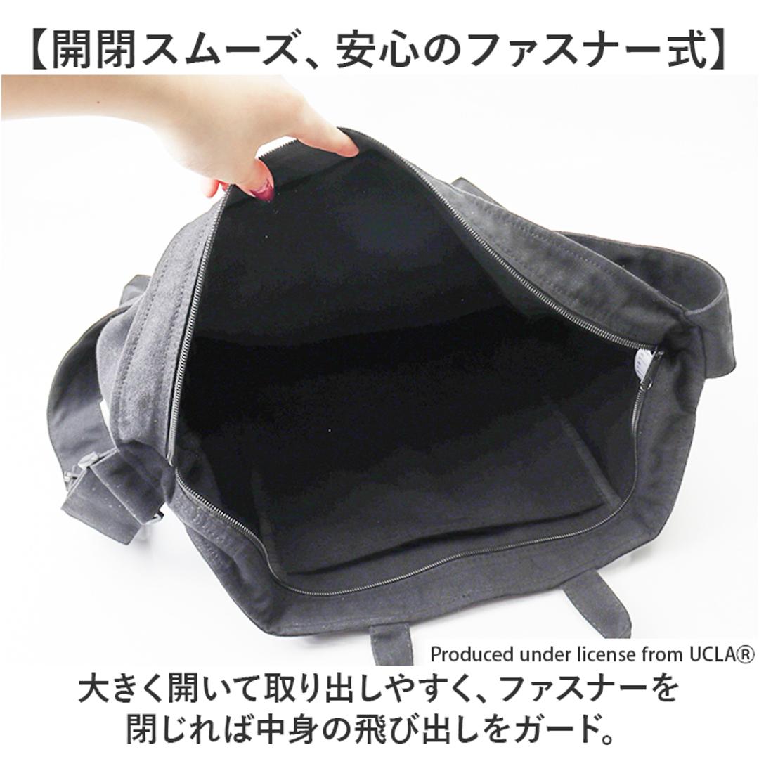 ショルダーバッグ 2WAY トート 通販 ショルダーバック ショルダー トートバッグ トートバック 肩掛け 斜めかけ ななめ掛け 手提げ カジュアルバッグ コットンキャンバス レディース メンズ 男女兼用 ユニセックス カジュアル ナチュラル かわいい 可愛い Ivory ・