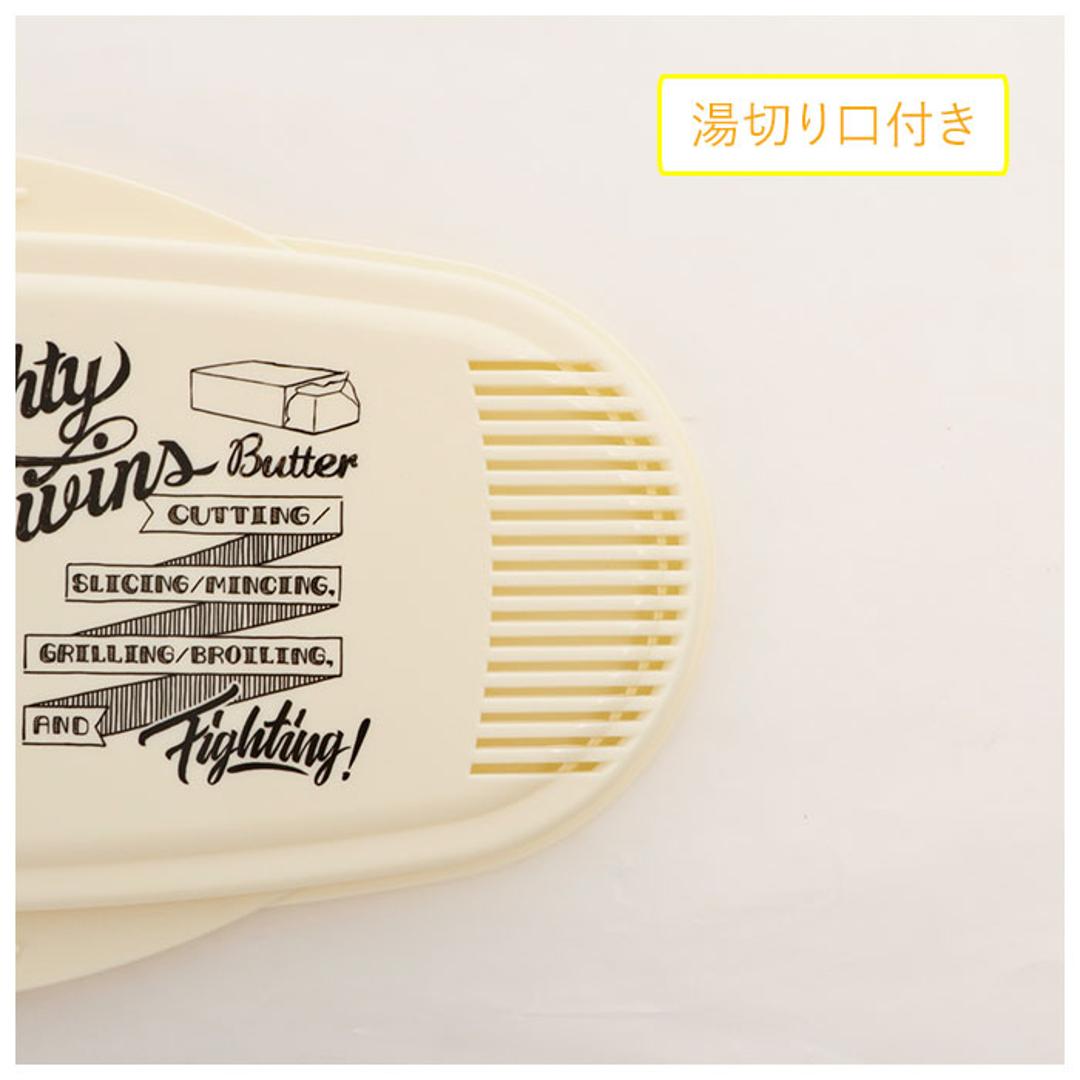 電子 レンジ パスタ 容器 通販 電子レンジ スケーター SKATER スパゲッティー 電子レンジでかんたん 簡単 自炊 レンチン おしゃれ かわいい キャラクター スヌーピー SNOOPY ディズニー Disney くまのプーさん チップ&デール チップとデール UDP2 電子レンジ用調理器具 SNOOPYやさい ・