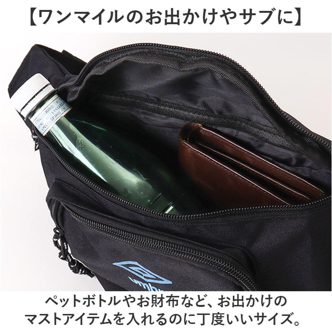 umbro ボディ バッグ アンブロ UMB-0051 通販 ボディバッグ ショルダーバッグ ボディーバッグ ボディバック ウエストバッグ ウエストポーチ サブバッグ かばん 旅行 男の子 キッス 黒 メンズ 中学生 小学生 斜め掛け キッズファッション BK/BK ・