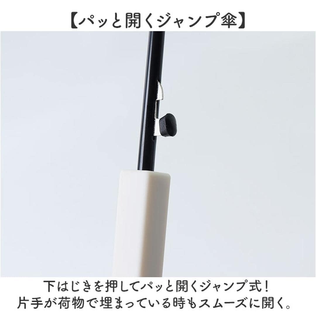 ビニール傘 60cm レディース 通販 長傘 雨傘 ジャンプ傘 傘 ビニール 60センチ 女性 女子 高校生 中学生 通勤 通学 バイカラー 無地 シンプル おしゃれ かわいい 婦人傘 オシャレ 可愛い くすみカラー ツートンカラー 切り替え レディース雨傘 LBL ・