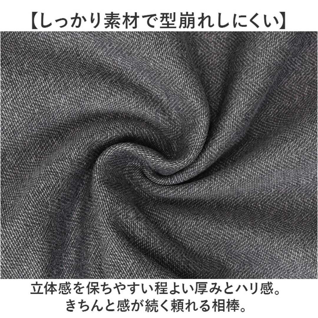 URBAN SQUARE パンツ 65302 通販 アーバンスクエア トラウザーパンツ スラックス ロングパンツ 長ズボン メンズ 裏起毛 通勤 シンプル 無地 ビジネスカジュアル オフィスカジュアル きれいめ イージーケア ボトムス 男性 紳士 ヘリンボンGREY Sサイズ