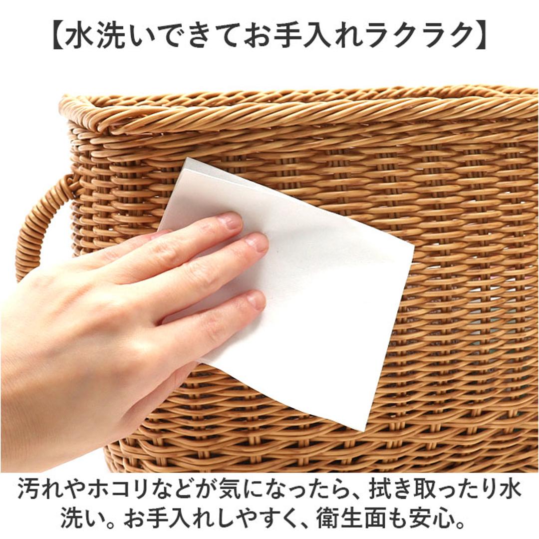 ユティル バスケット 通販 ナイール UTILE キッチンストッカー Lサイズ カゴ かご 籠 水洗い 洗える カゴバスケット 収納かご 収納バスケット キッチン収納 取っ手付き 持ち手付き ナチュラル かわいい おしゃれ かご編み 台所 インテリア 収納 ナイール ・