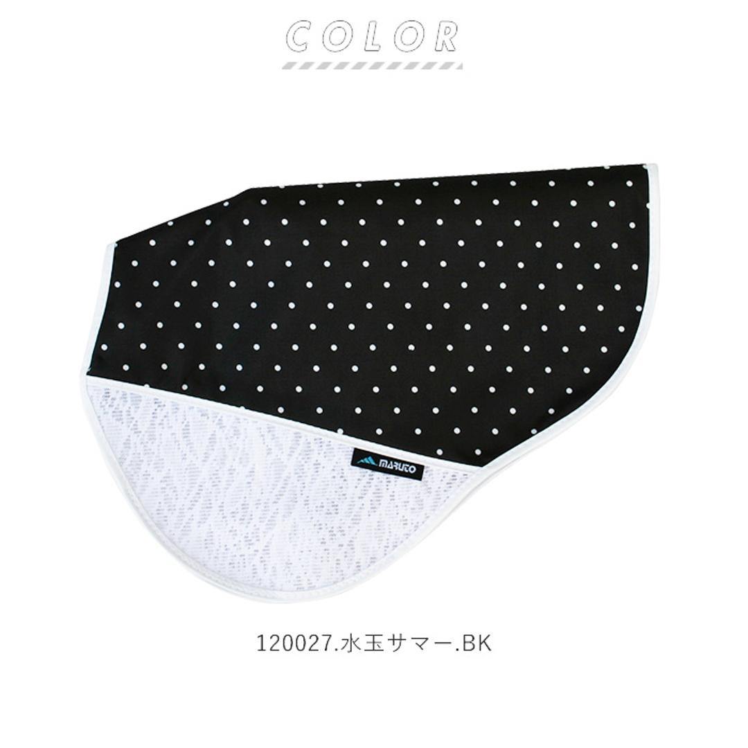 自転車 ハンドルカバー UV 通販 おしゃれ ハンドル カバー UVカット 紫外線対策 日焼け防止 夏用 春夏 サマーハンドルカバー 紫外線カット 夏用ハンドルカバー UV対策 レース 通気性 母の日 プレゼント メッシュ ムレ対策 自転車通勤 自転車通学 大人 かわいい 120027.水玉サマー.BK ・