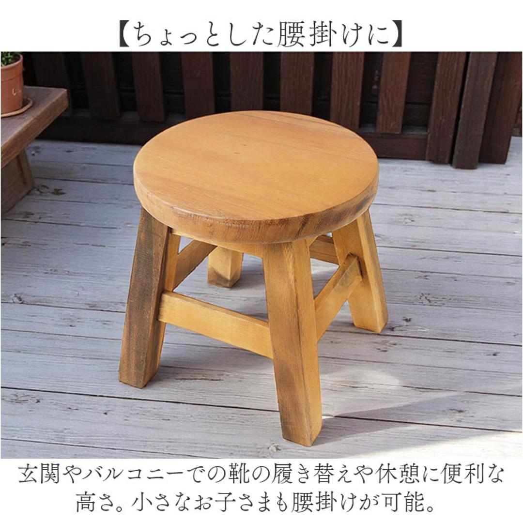 ウッド スツール ミニ 通販 ウッドスツール ミニスツール プレーンスツール 椅子 チェア いす 腰掛 腰掛け イス ミニテーブル テーブル 花台 飾り台 ディスプレイ台 ウッドチェア 木 木製 小さめ 北欧 玄関 シンプル 家具 雑貨 アジアン雑貨 ノーマル ・