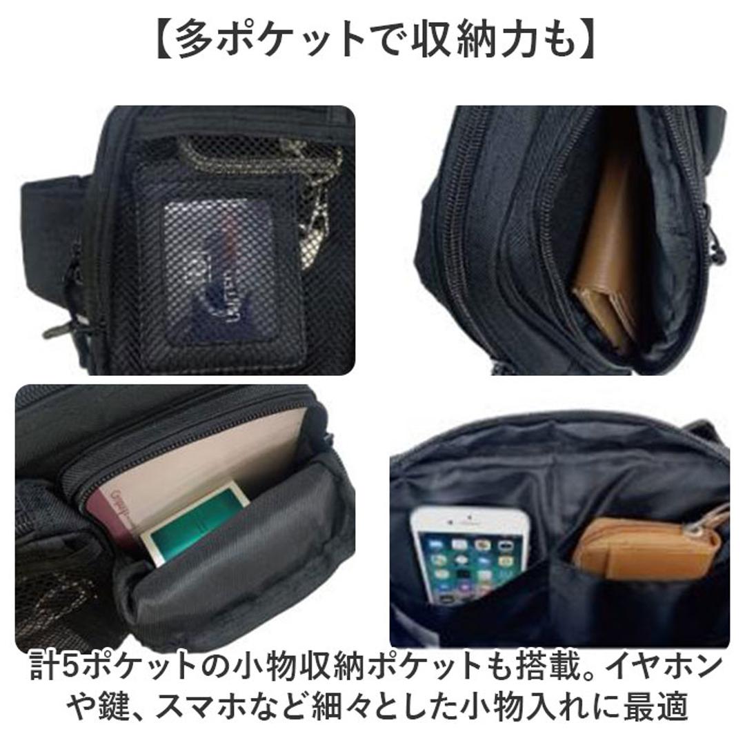 UNITED CLASSY ボディバッグ 9238 通販 ボディバック ボディーバッグ ボディーバック ウエストバッグ ウエストバック 鞄 バッグ バック ユナイテッドクラッシー 収納 シンプル 無地 カジュアル メンズ レディース 男女兼用 ブラック ・
