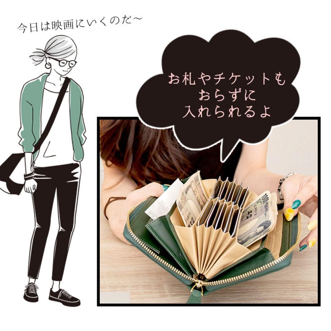 財布 レディース 長財布 大容量 通販 ブランド RafiCaro 牛革 ラウンドファスナー 小銭入れ ギャルソン ウォレット 使いやすい ガバッと開く カード収納 じゃばら おしゃれ シンプル 無地 カラフル ギフト プレゼント BLACK ・