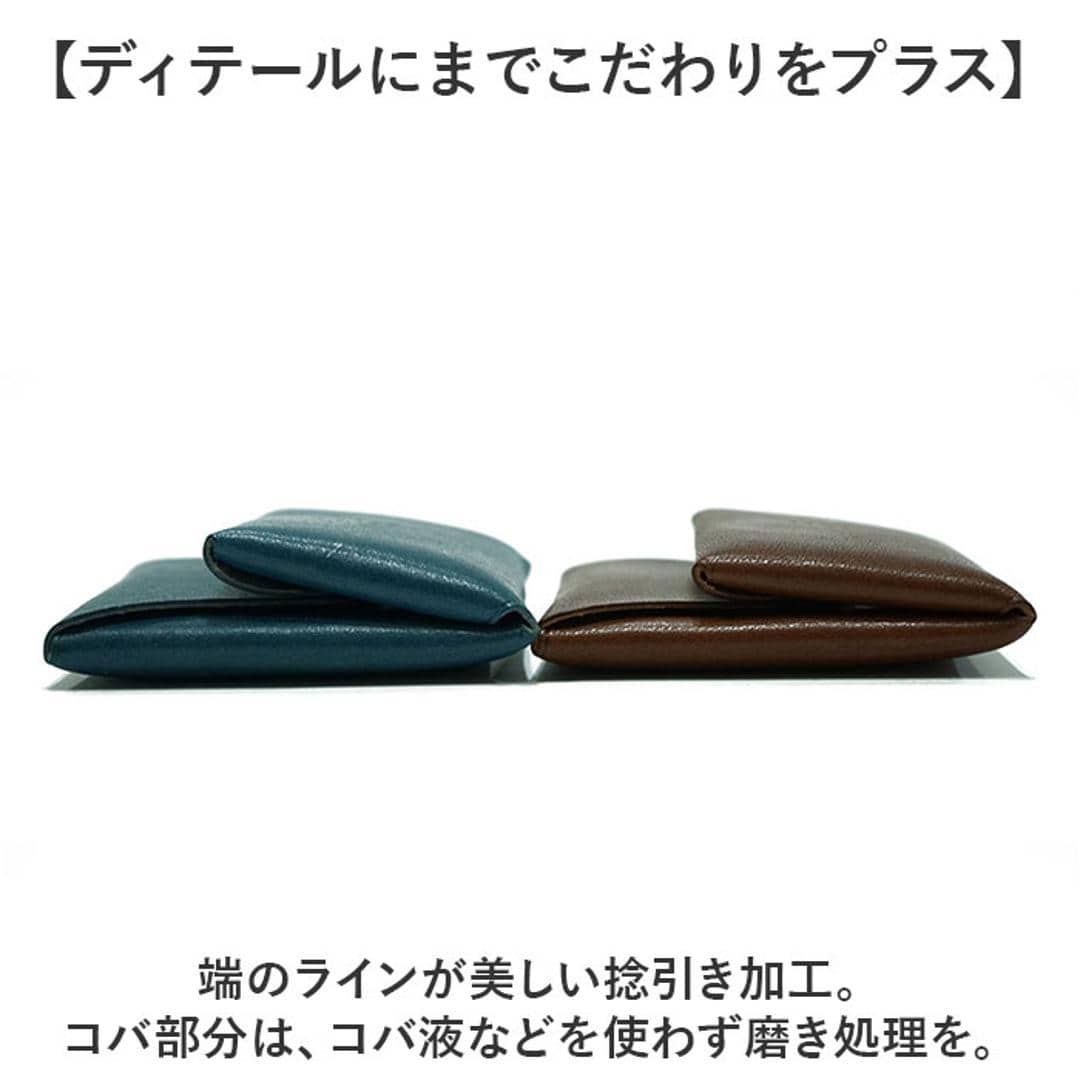 栃木レザー 財布 メンズ 通販 日本製 コインパース コインケース 小銭入れ ミニ財布 栃木 レザー 革 本革 ヌメ革 コンパクト おしゃれ シンプル 無地 男性 男性用 レディース 女性 通勤 通学 就職祝い 新生活 ギフト メンズコインケース ブラック ・