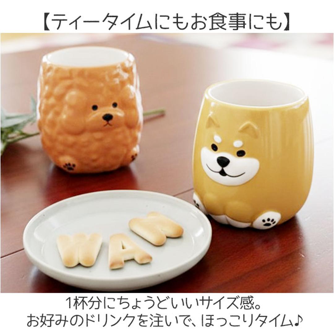 犬 マグカップ 大きい 通販 wankoron わんわんマグ 食器 陶器 コップ マグ カップ デコレ DECOLE コーヒーカップ 犬柄 犬好き ギフト 贈り物 おしゃれ かわいい 可愛い キッチン雑貨 テーブルウエア 日用品 シバ ・