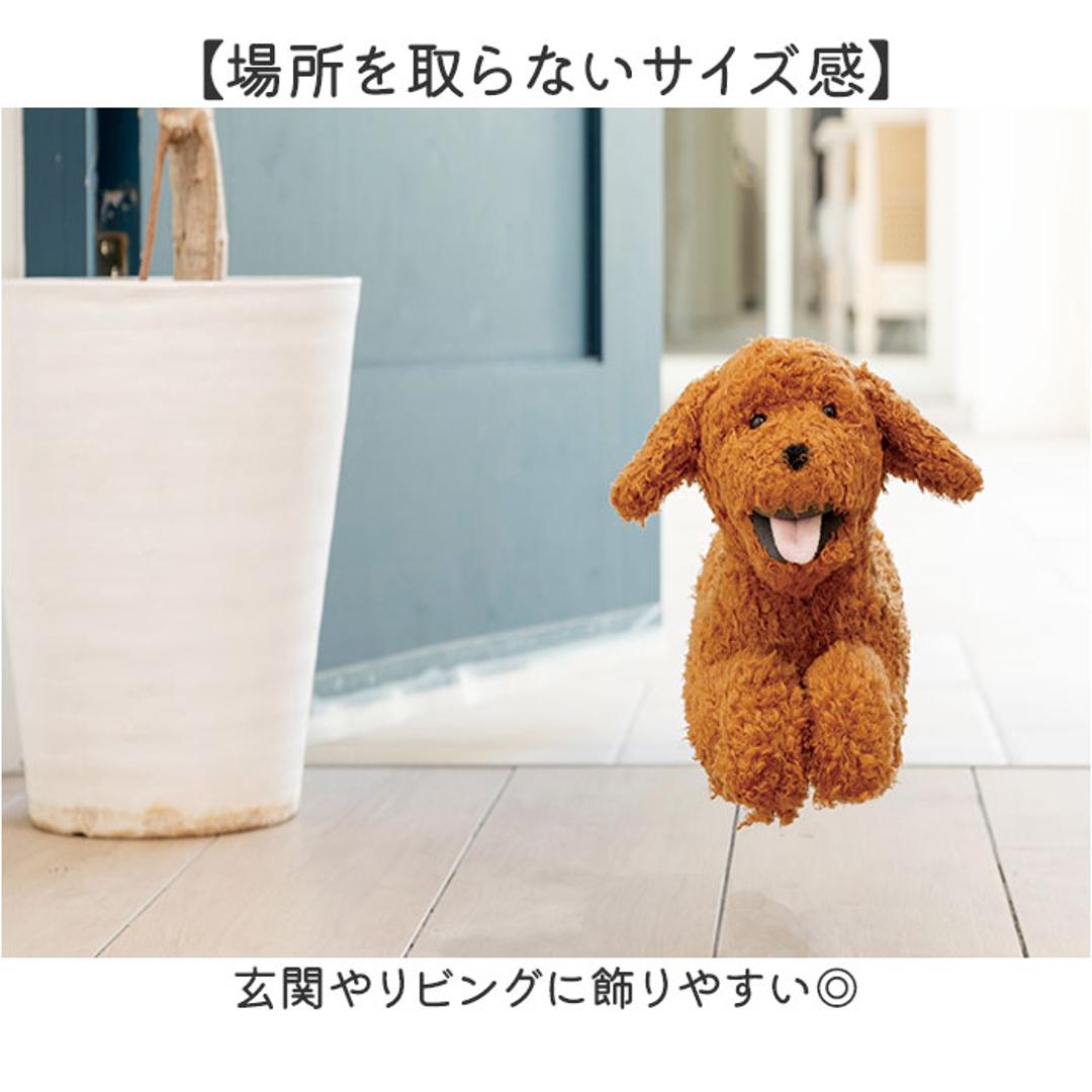 フラッピー ぬいぐるみ クッション 通販 ウェルカムクッション 人形 ドール マスコット ウェルカム キヤラクター 犬 flappee かわいい 可愛い アニマル 動物 インテリア雑貨 雑貨 グッズ ギフト 贈り物 贈りもの ピジョンフリーゼ ・