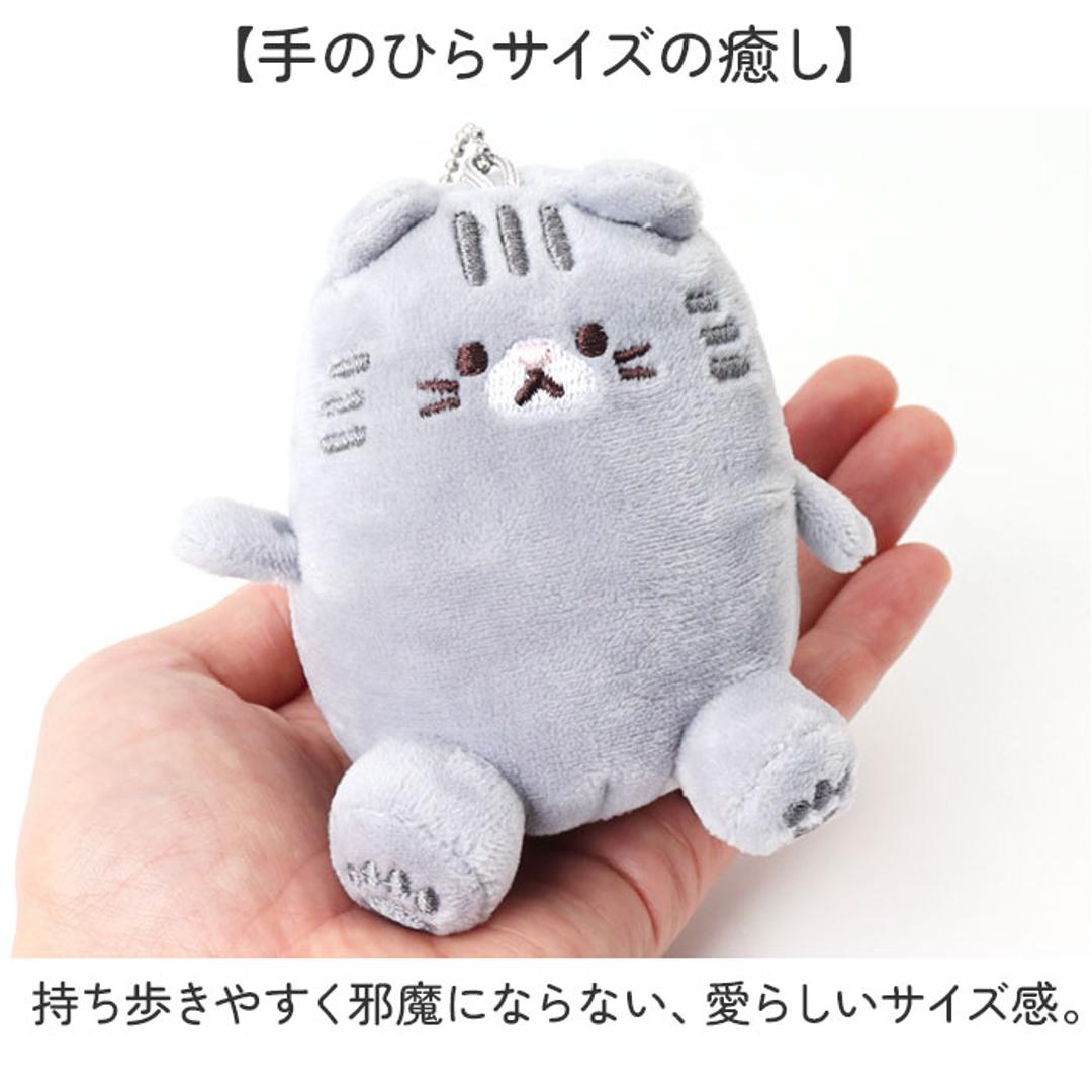 キーホルダー ぬいぐるみ 通販 もちもちマスコットキーホルダー マスコットキーホルダー キーチャーム バッグチャーム マスコット ストラップ もちもちアニマル かわいい アニマルモード 人形 女の子 男の子 子ども キッズ 子供 大人 可愛い 小物 雑貨 高校生 柴犬 ・