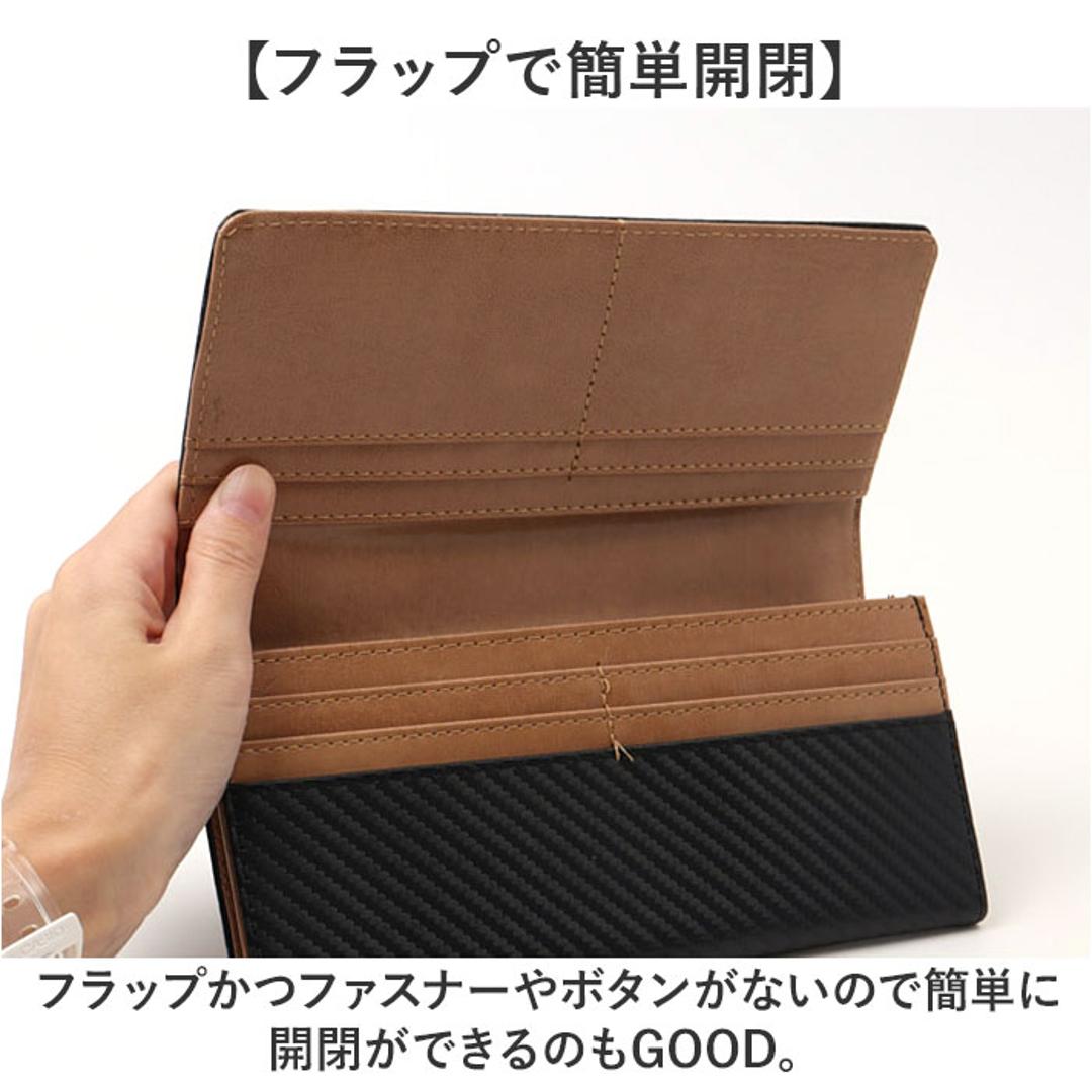UNITED CLASSY 長財布 メンズ W-1070 通販 財布 さいふ サイフ メンズ長財布 ロングウォレット 長サイフ なが財布 ながさいふ メンズ財布 小銭入れ 札入れ 札入 カード入れ ユナイテッドクラッシー 贈り物 ギフト ブラック ・