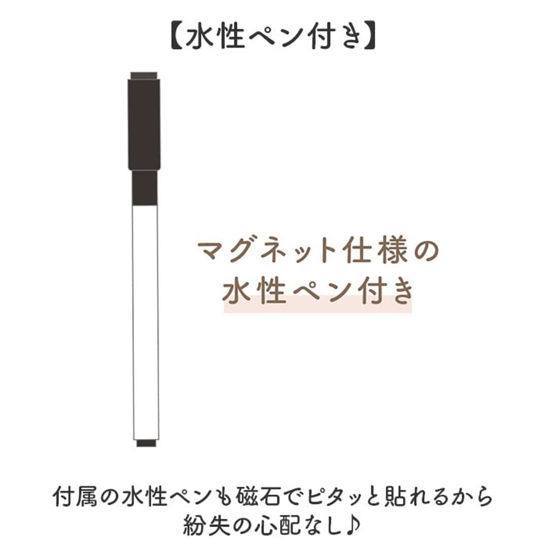 ウッドホワイトボード キャラクター 通販 ホワイトボード 子供 メモボード 伝言板 伝言 メモ マグネット対応 子ども用 木 ウッド リビング ダイニング 子供部屋 机 ギフト プレゼント インテリア グッズ 雑貨 小物 かわいい おしゃれ ミッフィー/フラワー ・