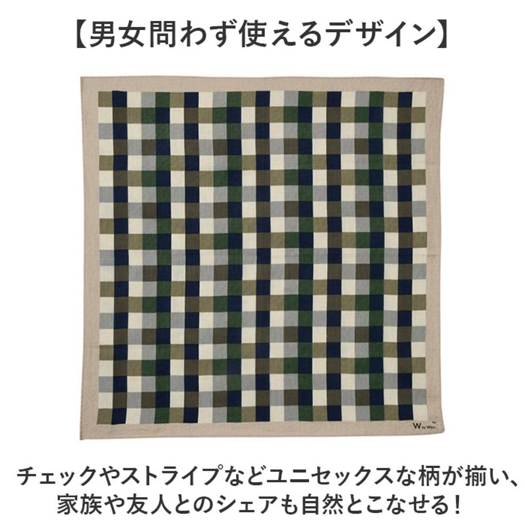 Wpc. Patterns ワールドパーティ ハンカチ 通販 メンズハンカチ 大判ハンカチ お弁当包み WPC ランチクロス 綿 綿100% かわいい 可愛い かっこいい メンズ レディース 男女兼用 ユニセックス おしゃれ オシャレ 贈り物 ギフト ブロックチェック ・