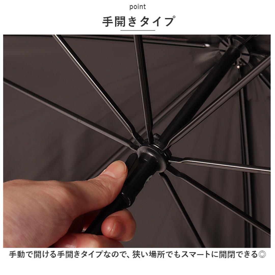 日傘 wpc 完全遮光 長傘 通販 傘 晴雨兼用 雨傘 レディース 大人 55cm 遮光 100% おしゃれ 大人 かわいい シンプル 無地 バイカラー 切り替え 配色 UVカット率100% UPF50+ かさ カサ W by Wpc. ワールドパーティー 81-16423-101 遮光切り継ぎタイニーロング 晴雨兼用傘 ピンク ・