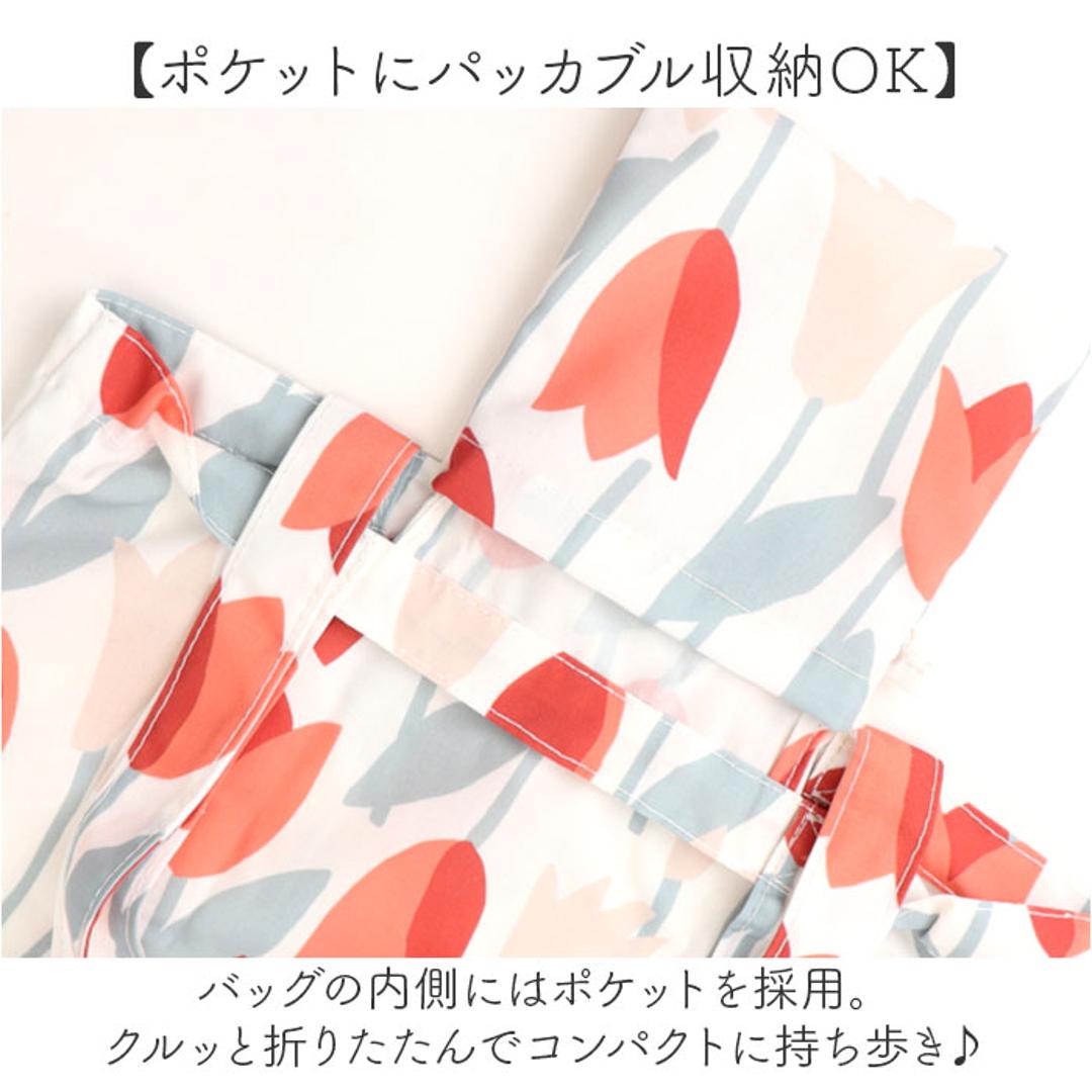 Wpc トートバッグ レディース 通販 トートバック トート 手提げ 肩掛け エコバッグ エコバック 肩掛けバッグ 鞄 肩掛けバック レディースバッグ コンパクト バッグ バック はっ水 撥水 かわいい 可愛い ダブリュピーシー 買い物 ブルーミングチューリップレッド ・