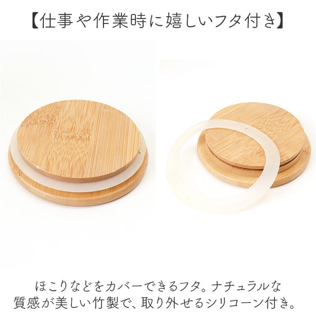 wpc タンブラー W126 W044 通販 ワールドパーティー 蓋付きタンブラー ステンレスタンブラー 保温 保冷 430ml おしゃれ テイクアウト コーヒー カップ ふた付き 蓋つき かわいい 持ち運び コップ 2way 食器 キッチン 洗いやすい 真空 メリーフラワーOF ・