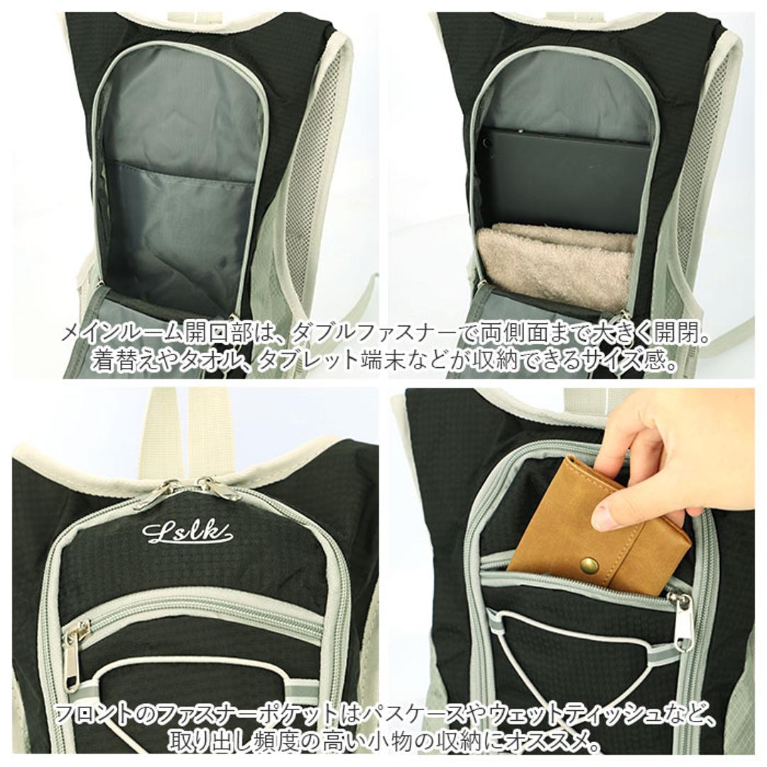 ランニング リュック 通販 リュックサック ランニングリュック ランニングバッグ ランニングバック バックパック デイパック 軽量 軽い 撥水 はっ水 ハイドレーション メンズ レディース ジョギング マラソン 登山 トレッキング 自転車 サイクリング 部活 スポーツ ピンク ・