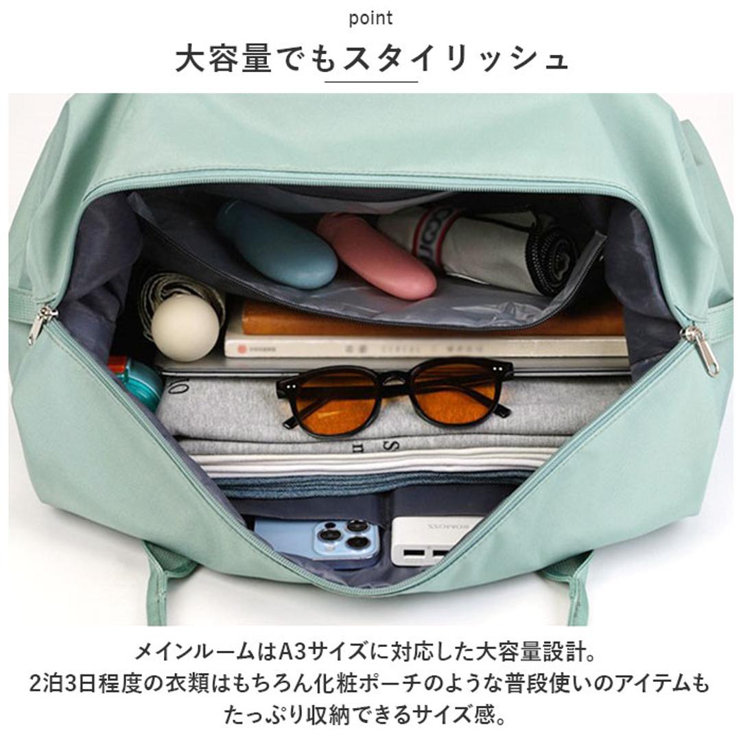 ボストンバッグ レディース 旅行 軽量 通販 ボストンバック ジムバッグ ボストン バッグ 機内持ち込み 修学旅行 高校生 小学生 男子 女の子 大容量 女子 メンズ 2way ショルダー 斜めがけ 乾湿分離 撥水 プール ジム キャリーオン レディースバッグ ライトグリーン ・