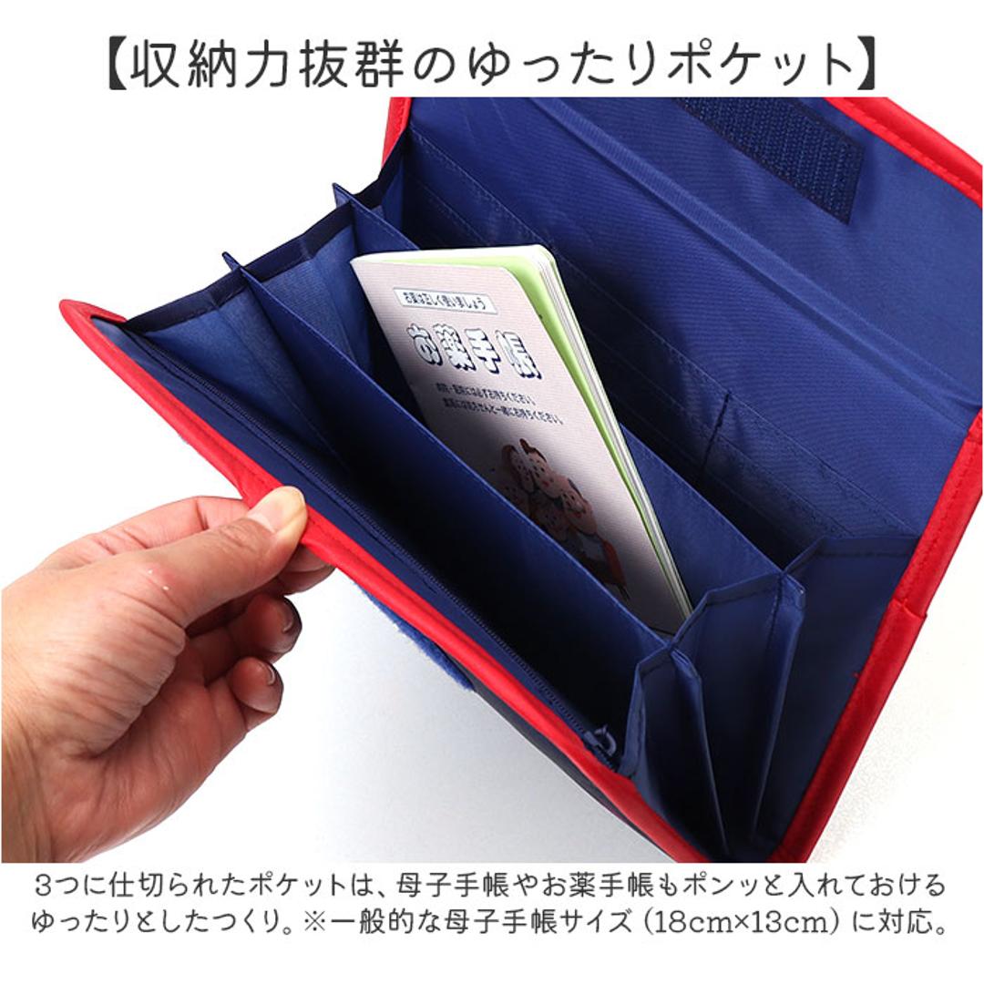 マルチケース ジャバラ 通販 母子手帳ケース マルチ ケース 通帳ケース たっぷり 母子手帳 じゃばら 蛇腹 かわいい A5 A6 キャラクター シンプル おしゃれ 診察家 保険証 お薬手帳 通帳 銀行 カード 収納 産後用品 マタニティ用品 ママ用品 ミッフィー/フレンズ ・