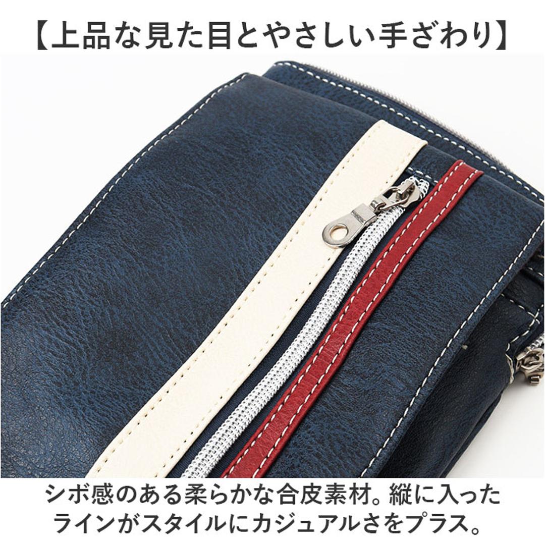 シザーバッグ メンズ 通販 シザーケース 美容師 シザーバック ショルダーバッグ ショルダーバック ウエストバッグ ウエストバック ウエストポーチ 3way 合皮 合成皮革 カラビナ付 ベルトループ 仕事 おしゃれ レディース かっこいい メンズバッグ レッド ・