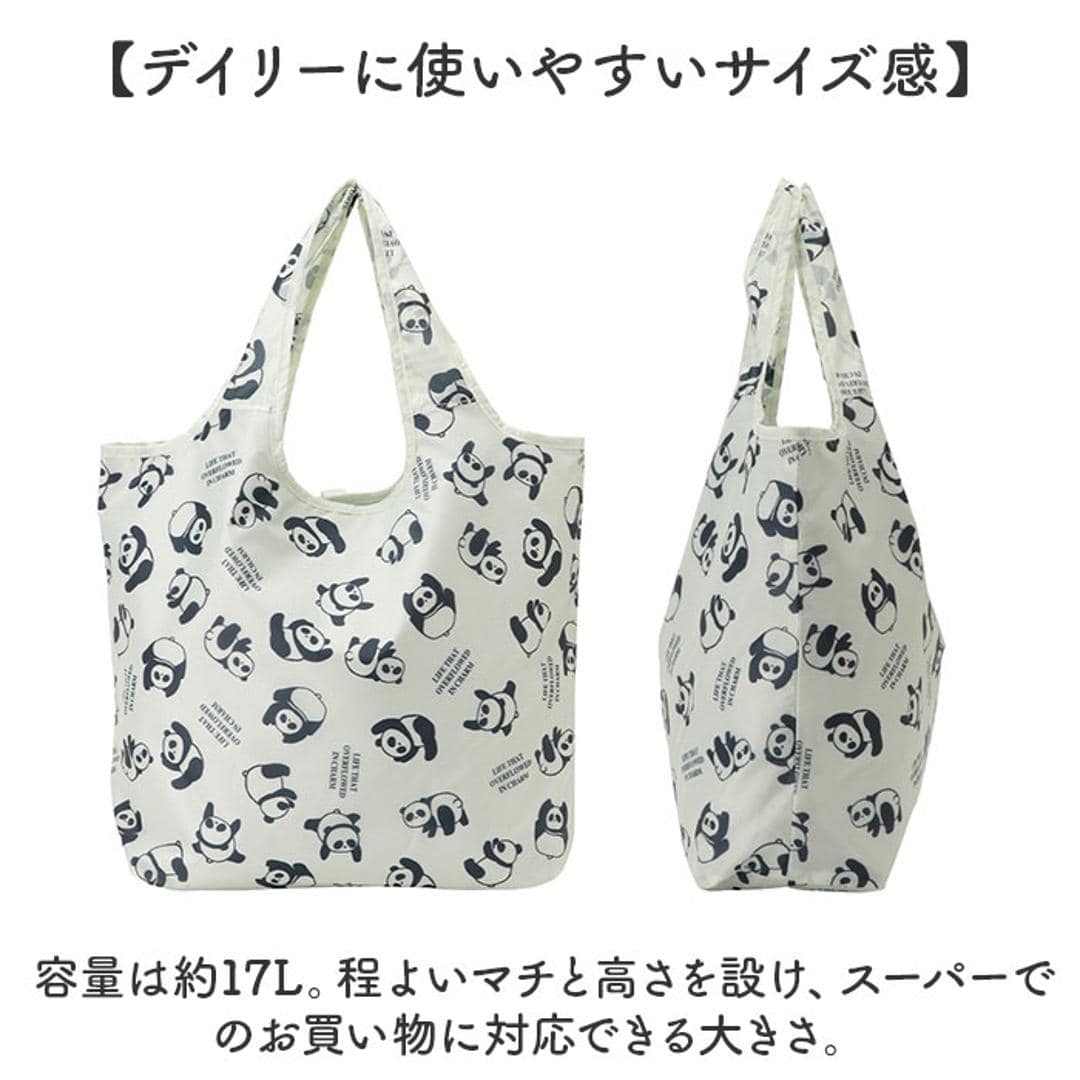 エコバッグ 保冷 折りたたみ コンパクト 通販 エコバック アニマル柄 エコ バック 大容量 ファスナー付き マチ広 マチ付き 折り畳み 軽量 マチあり 4321 買い物袋 おりたたみ 保温 動物 買い物 スーパー レディース メンズ かわいい おしゃれ バッグ ネコ/02ブラックxホワイト ・
