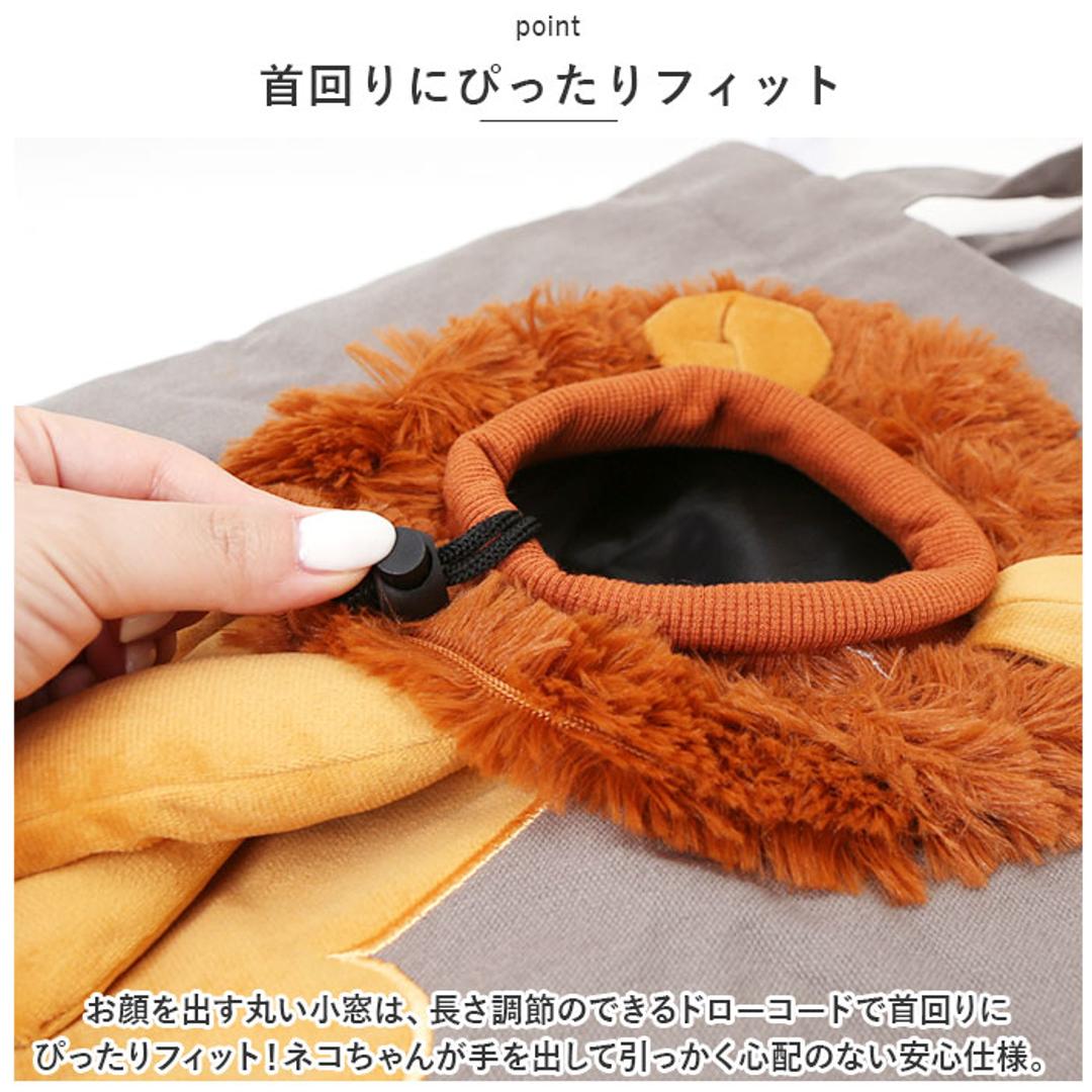 ペットキャリーバッグ トート ペット ペットキャリーバック 通販 ペットバッグ ペットバック ペットキャンバスバッグ ペットキャンバスバック キャリーバッグ キャリーバック トートバッグ トートバック ショルダーバッグ ショルダーバック ショルダー 肩掛け 顔出し 軽量 ミント 【即日発送】M