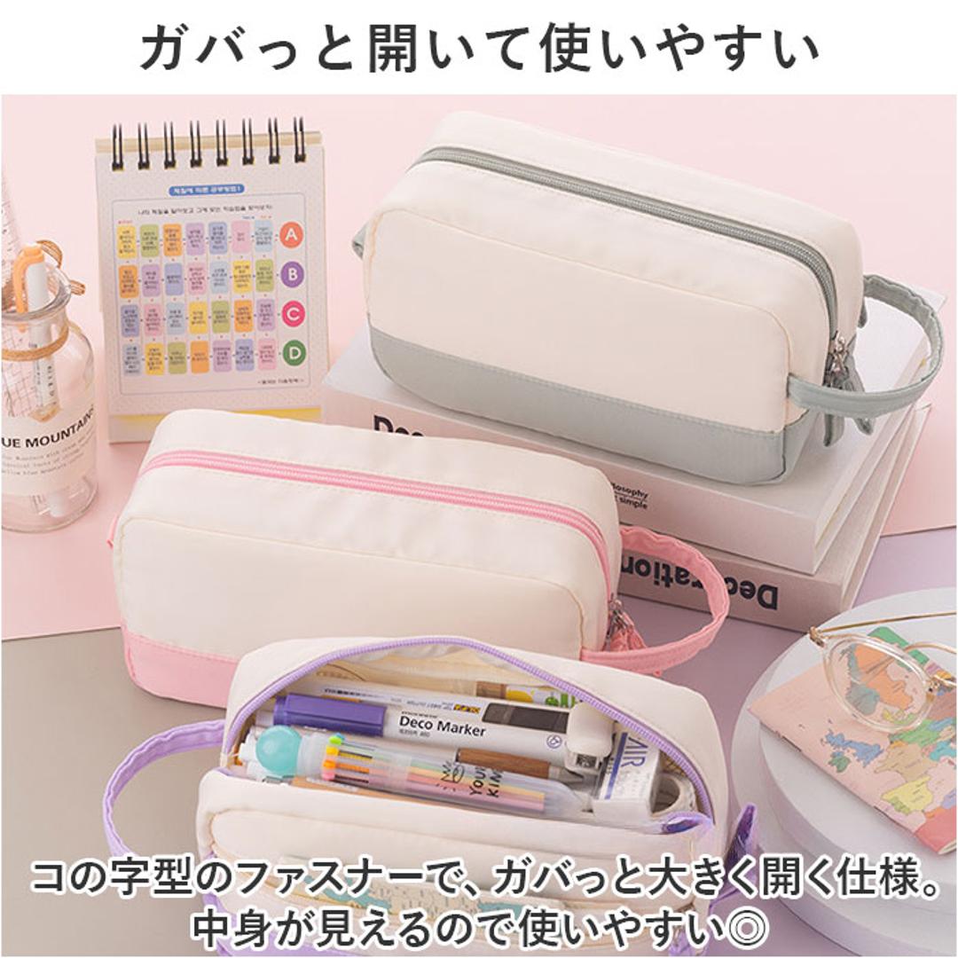 ペンケース 大容量 大人 通販 筆箱 ふでばこ 筆入れ ペン入れ ペンポーチ ケース ポーチ 小物入れ 化粧品収納 常用薬収納 化粧品入れ 常用薬入れ 化粧ポーチ 収納 文房具 筆記用具 おしゃれ かわいい 可愛い ギフト ブラック ・