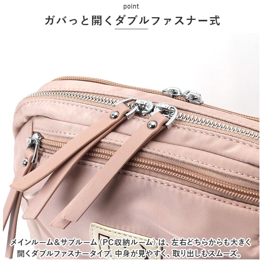 PCリュック レディース 通販 pcリュック リュック デイパック リュックサック バックパック パソコン用バッグ ブリーフケース PC鞄 軽量 大容量 オックスフォード シンプル きれいめ おしゃれ 大人 通勤 通学 旅行 トラベル ピンク ・