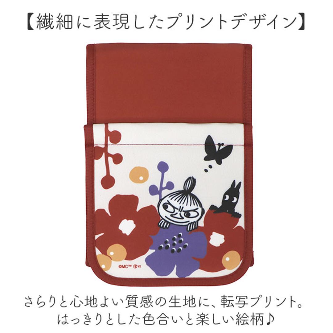 ムーミン トイレ グッズ 通販 トイレットペーパーホルダーカバー トイレペーパーホルダーカバー トイレットペーパーカバー キャラクター 北欧 洗える 洗濯機 おしゃれ かわいい オシャレ 可愛い MOOMIN ちょうちょ トイレファブリック トイレ用品 ペルホネンムーミン ・