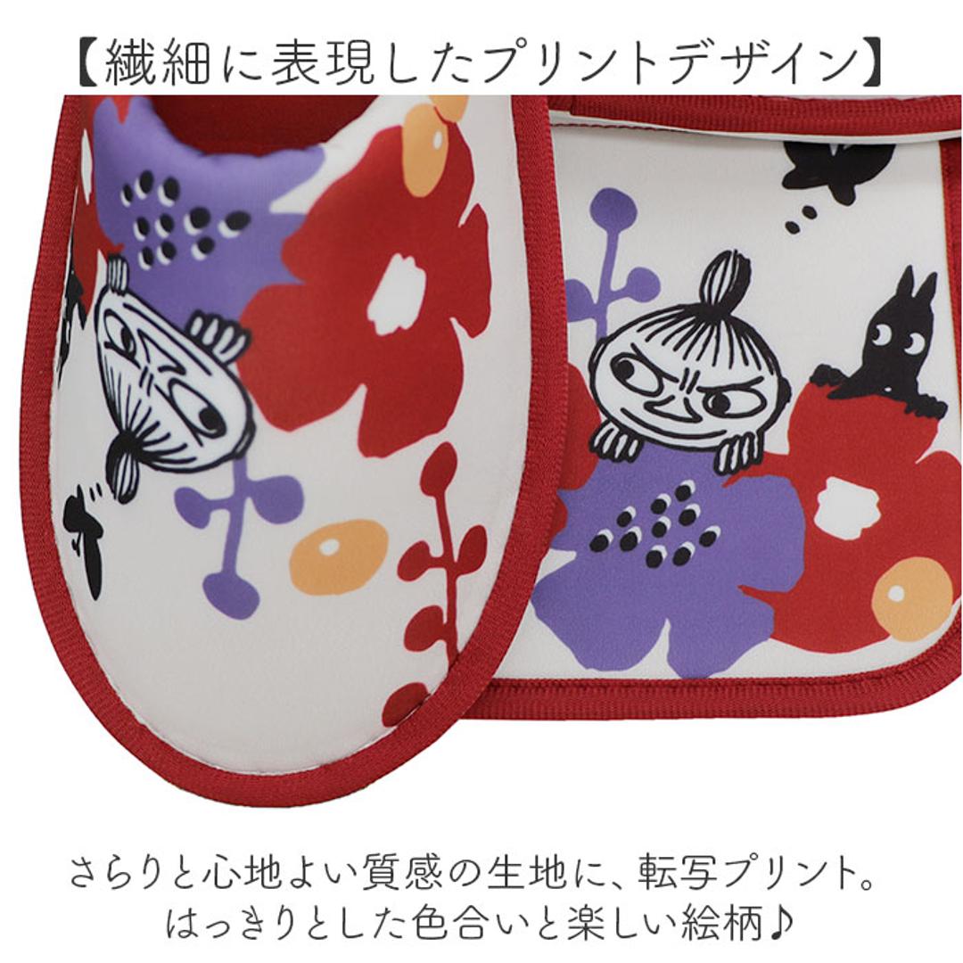 ムーミン トイレ グッズ 通販 スリッパ 室内 ルームシューズ ルームスリッパ トイレスリッパ おしゃれ 洗える 北欧 かわいい オシャレ 可愛い キャラクター MOOMIN ちょうちょ 蝶々 テキスタイル トイレファブリック ヨコズナクリエーション 生活雑貨 ペルホネンムーミン ・