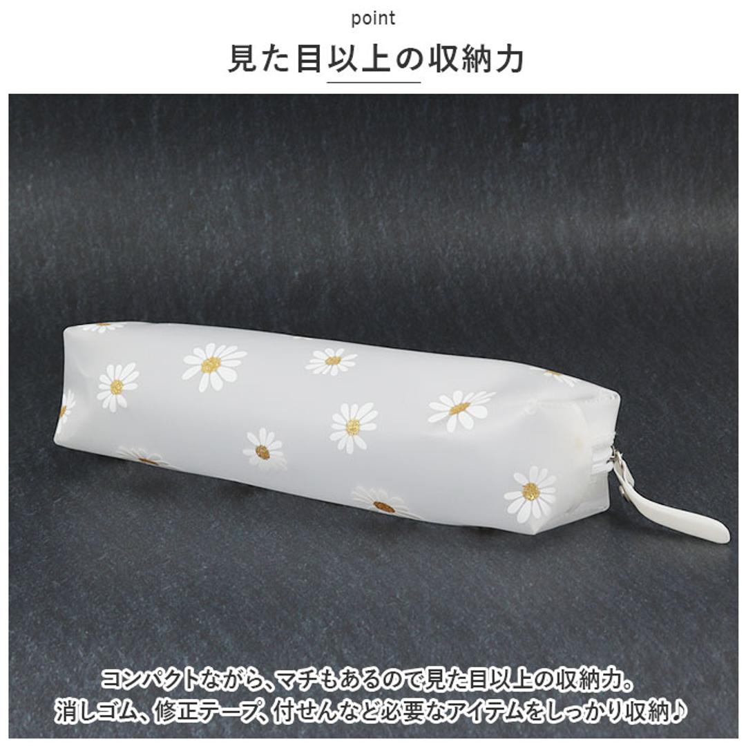 ペンケース 通販 筆箱 ふで箱 ペンポーチ 筆入れ ペン入れ 筆袋 小物入れ 大容量 コンパクト スリム クリア フラワー 収納 大学生 高校生 中学生 小学生 かわいい おしゃれ 女の子 ホワイト ・