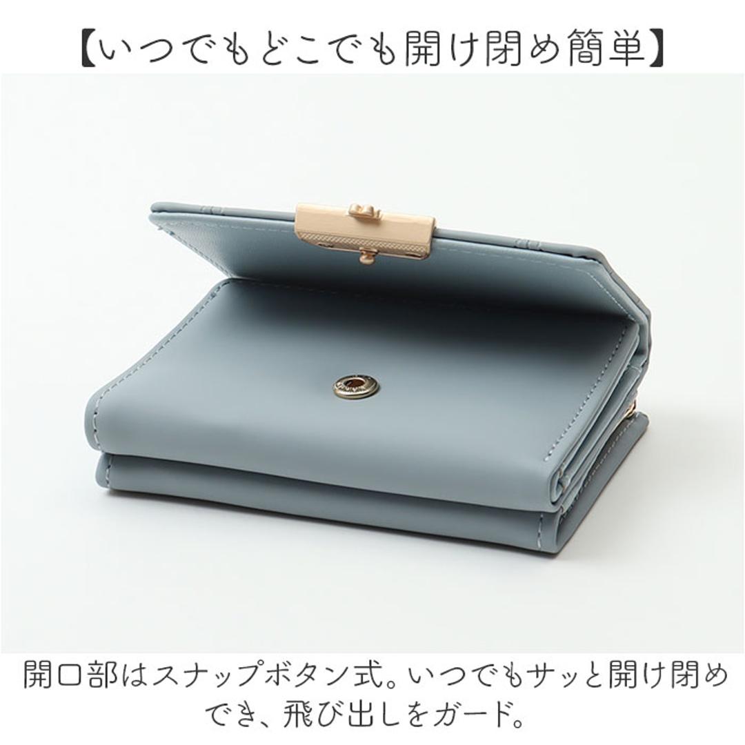 財布 折りたたみ財布 通販 三つ折り ウォレット 三つ折り財布 レディース お財布 折り財布 ミニ財布 がま口 ミニウォレット コンパクト スリム カード入れ 小銭入れ オシャレ かわいい 薄型 シンプル コインケース お札入れ おしゃれ 贈り物 ギフト グリーン ・