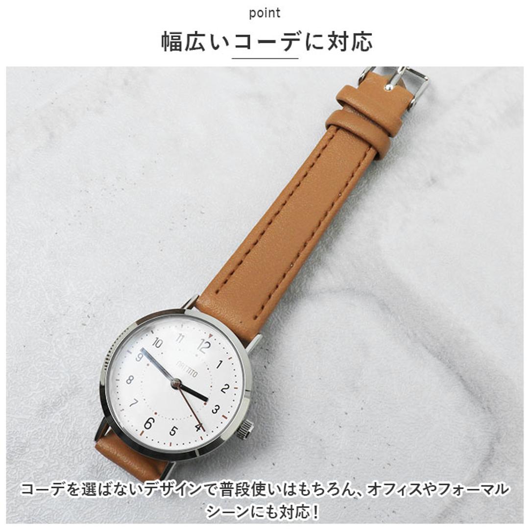 腕時計 レディース 革ベルト 通販 ベルトウォッチ 腕 時計 見やすい かわいい おしゃれ カジュアル シンプル アナログ 通勤 通学 女性 女の子 中学生 高校生 20代 30代 40代 受験 試験 日本製ムーブ ジョン YM097 レディース腕時計 ホワイト ・