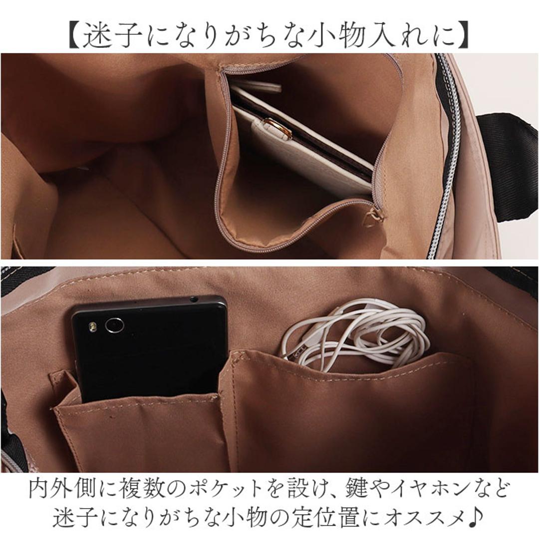 トートバッグ 大容量 軽量 通販 トートバック トート 手提げ 肩掛け カジュアルバッグ カジュアルバック 持ちやすい 超軽量 軽い 前面 ファスナー chou-porte PINNEO カジュアル レディース メンズ ユニセックス 男女兼用 おしゃれ ブラック ・