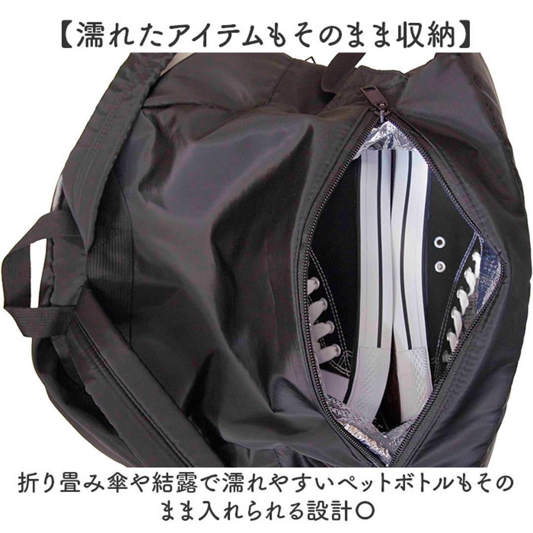 リュック レディース 通販 リュックサック バックパック マザーズバッグ マザーズリュック バッグ 保冷 保温 ポケット fresca フレスカ ユメックス商事 メンズ 大容量 軽量 通勤 通学 ギフト シンプル かわいい おしゃれ ブラック ・