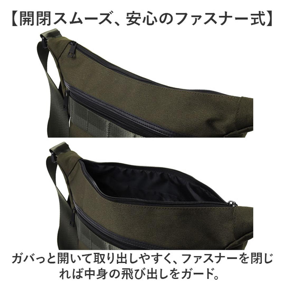 ショルダーバッグ 目弓型 通販 ショルダーバック ショルダー 斜めかけ カジュアルバッグ カジュアルバック ななめ掛け シンプル 無地 chou-porte BOLD LINE メンズ レディース ユニセックス 男女兼用 おしゃれ オシャレ ブラック ・