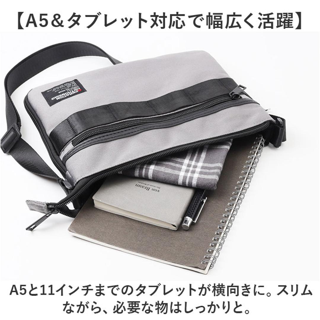 サコッシュ メッセンジャーバッグ 通販 ショルダーバッグ ショルダーバック ショルダー メッセンジャーバック 斜めかけ ななめ掛け 収納力 マチが広がる シンプル 無地 chou-porte BOLD LINE メンズ レディース ユニセックス 男女兼用 ブラック ・