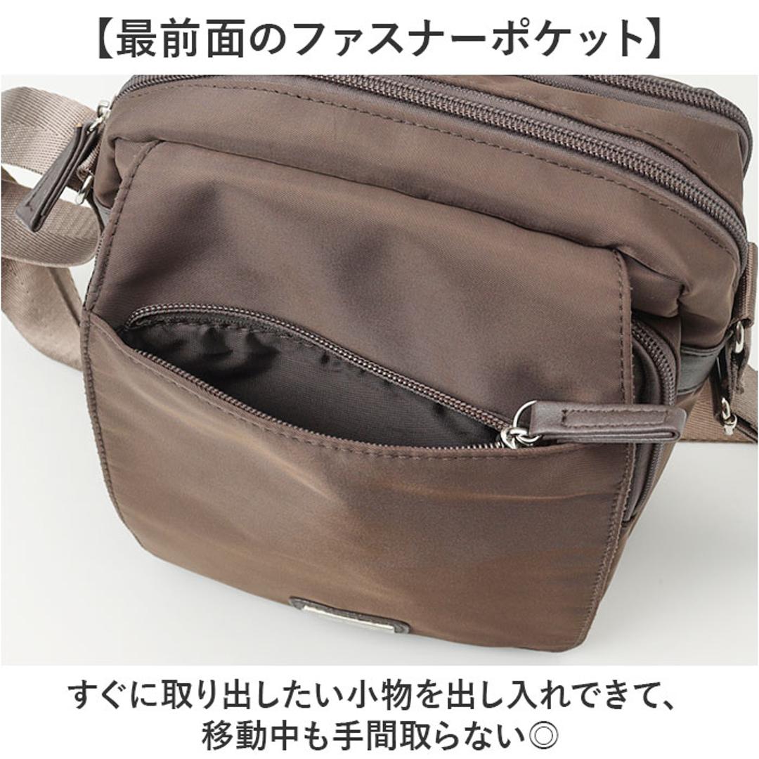 ショルダーバッグ ポケット多め 通販 レディース ショルダーバック 斜め掛けバッグ ななめがけ バッグ 斜めがけバック 斜めがけバッグ 斜め掛けバック 肩掛けバッグ 肩掛けバック メンズ ファスナー付き ポケット多い 多収納 ポケットの多い おしゃれ オシャレ ブラック ・