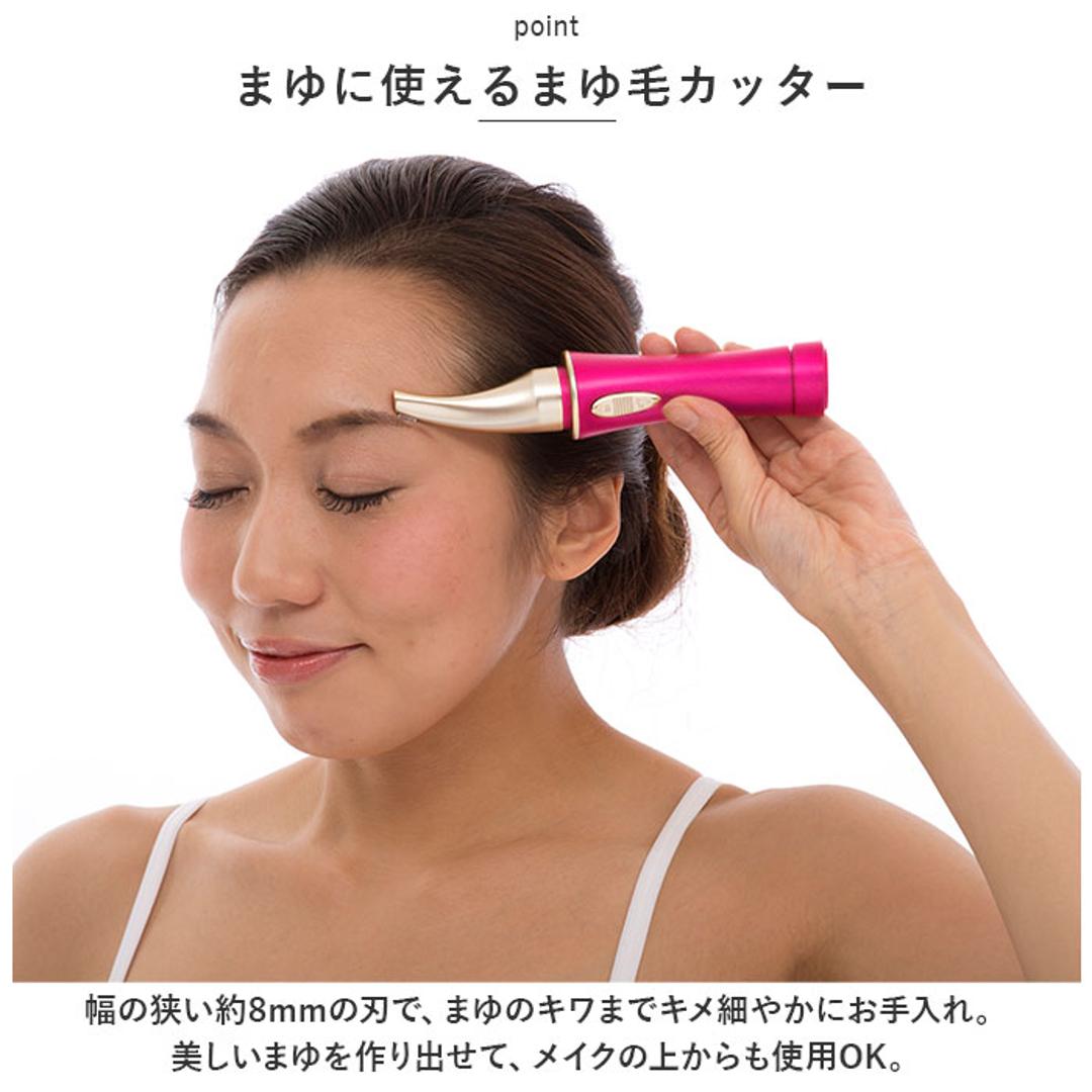 顔 シェーバー 女性用 通販 オムニ シェイバー ミニ mini ノヘア Light 4C Plus レディースシェーバー フェイスシェーバー YMO-111L4C 鼻毛カッター 眉毛 ムダ毛処理 電池式 美容家電 水洗い バスルーム 日本製 フェイスケア ホワイト ・