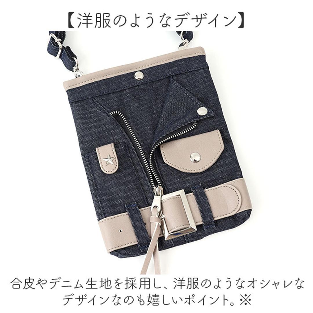 ショルダーバッグ レディース 通販 シザーバッグ ポシェット ライダースバッグ 斜め掛け おしゃれ 美容師 理容師 トリマー 男性 女性 ミニバッグ バッグ 鞄 かばん レディースバッグ ショルダー 多機能 収納 シザーケース 贈り物 ギフト インディゴブルー ・