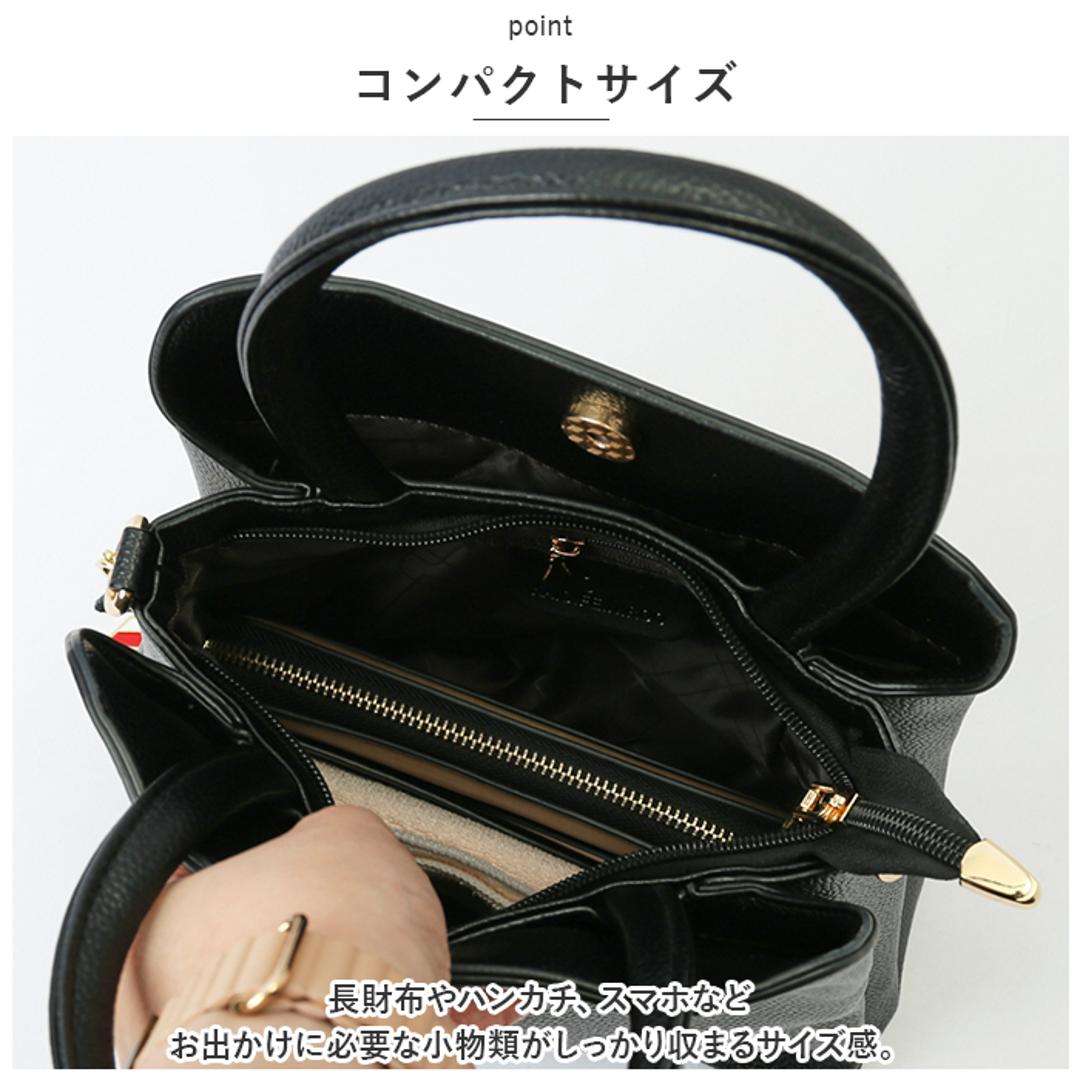 ショルダーバッグ レディース ミニ 通販 ミニショルダーバッグ ミニショルダーバック ショルダーバック ショルダー トートバッグ トートバック トート 手提げ 通勤バッグ 斜めがけ 肩掛け 軽量 2way 大容量 チャーム付き 大人 かわいい おしゃれ 通勤 ブラック ・