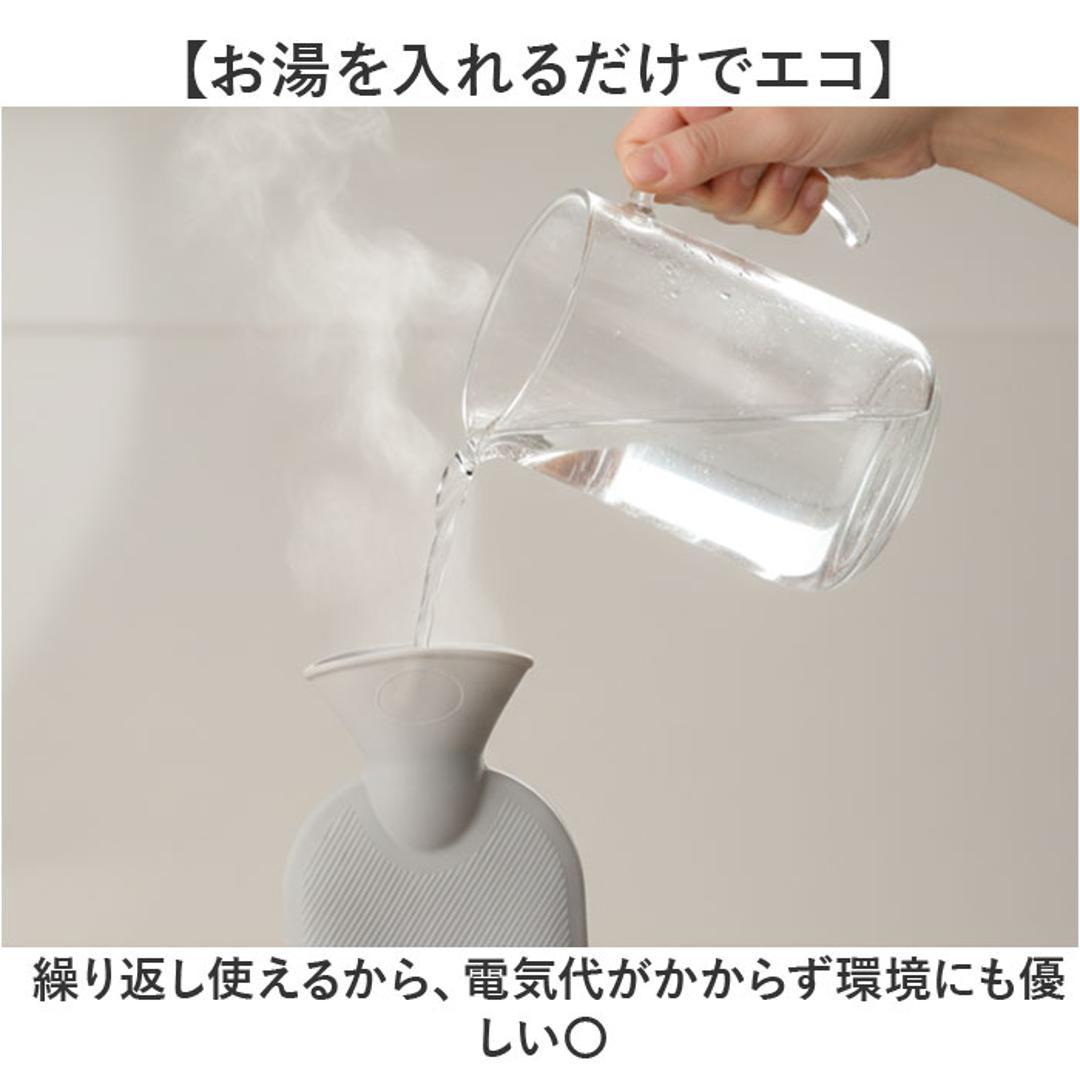 湯たんぽ 抱き枕 ホットウォーマー 通販 ゆたんぽ だきまくら ふわふわ フワフワ やわらかい 柔らかい お湯を注ぐだけ エコ ロング 繰り返し使える 冷やす あたためる GLOBAL JAPAN グローバルジャパン 寒さ対策 自宅 オフィス ベージュ ・