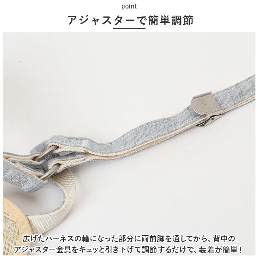 犬ハーネスリードセット 通販 ハーネス ウェアハーネス 犬 犬用 胴輪 リード 簡単着脱 引っ張り防止 猫 ネコ 小型犬 中型犬 お散歩 お出かけ ポーチ付 3点セット かわいい お散歩グッズ 犬具 ペット用品 ピンク 【即日発送】Sサイズ