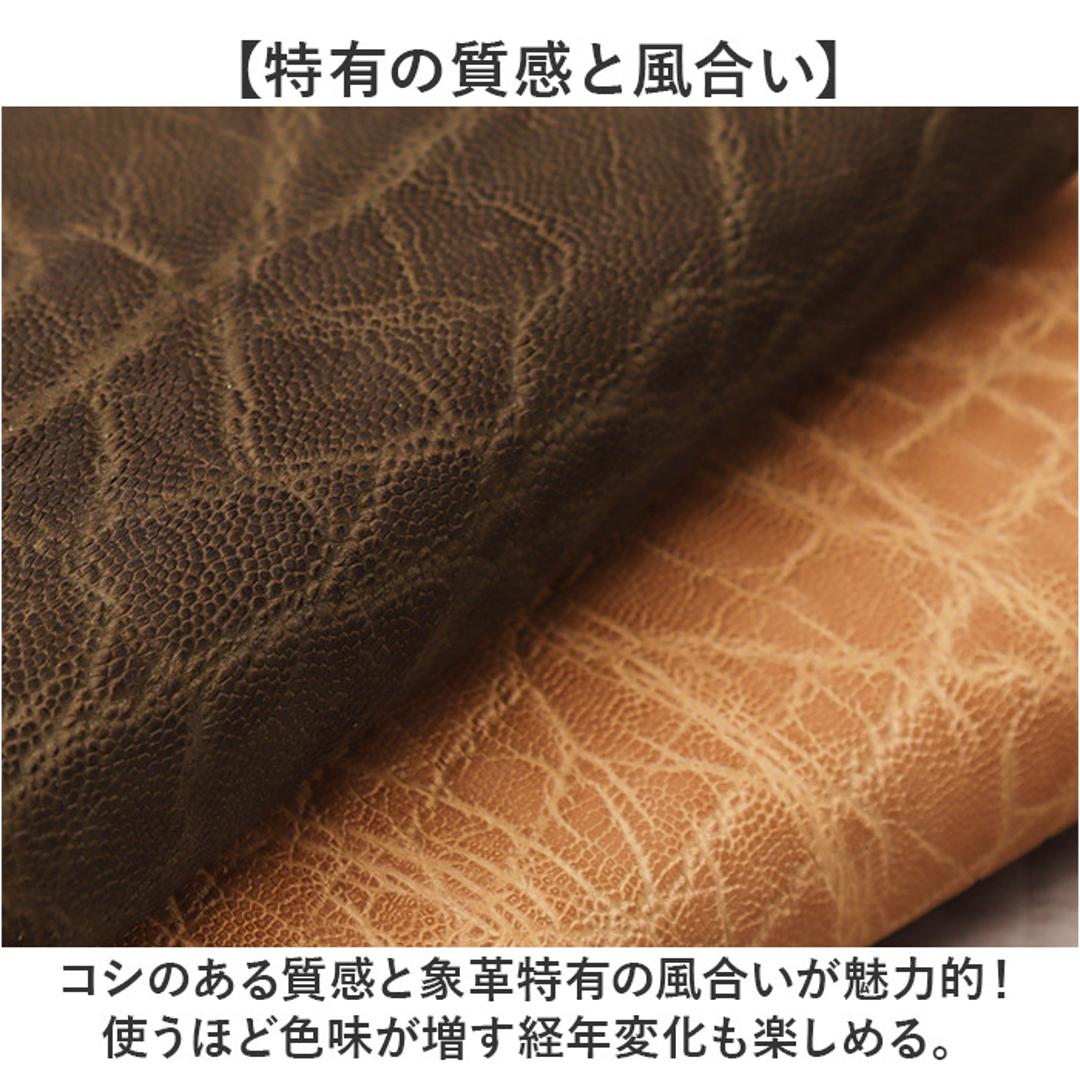 ZOO ズー 長財布 象革 通販 財布 さいふ サイフ お財布 ウォレット ロングウォレット ラウンドウォレット ラウンドファスナー 本革 束入れ 札入れ 小銭入れ エレファント メンズ レディース 男女兼用 柔らかい 名刺入れ カード入れ サンドベージュ ・