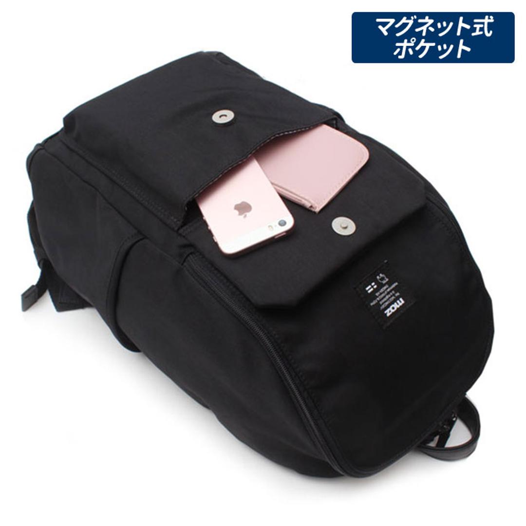 moz リュック 通販 レディース おしゃれ 大人 かわいい 通勤 通学 ブランド モズ A4 大容量 マザーズバッグ マザーズリュック タブレット PC 収納 背面ファスナー シンプル カジュアル 旅行 おでかけ バックパック ギフト プレゼント 就職 進学 誕生日 ZZCI-03A ブラック ・