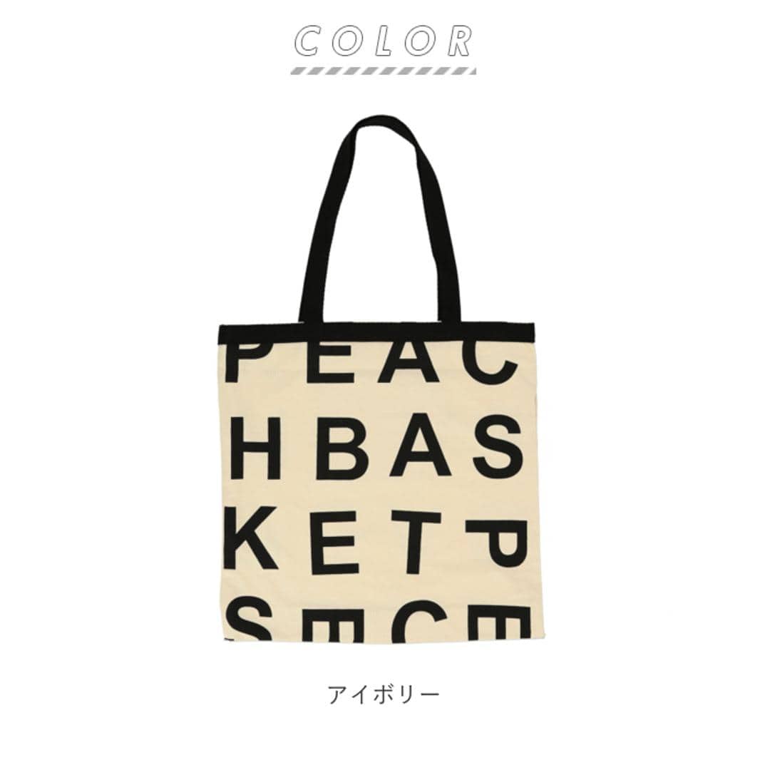 トートバッグ レディース キャンバス おしゃれ 通販 大きめ A4 2wayトートバッグ 肩掛け 手提げ 軽量 軽い シンプル 大人 かわいい 通勤 通学 大容量 2way バッグ カジュアル ナチュラル 旅行 おでかけ アルファベット柄 アイボリー ベージュ ネイビー レディースバッグ アイボリー ・