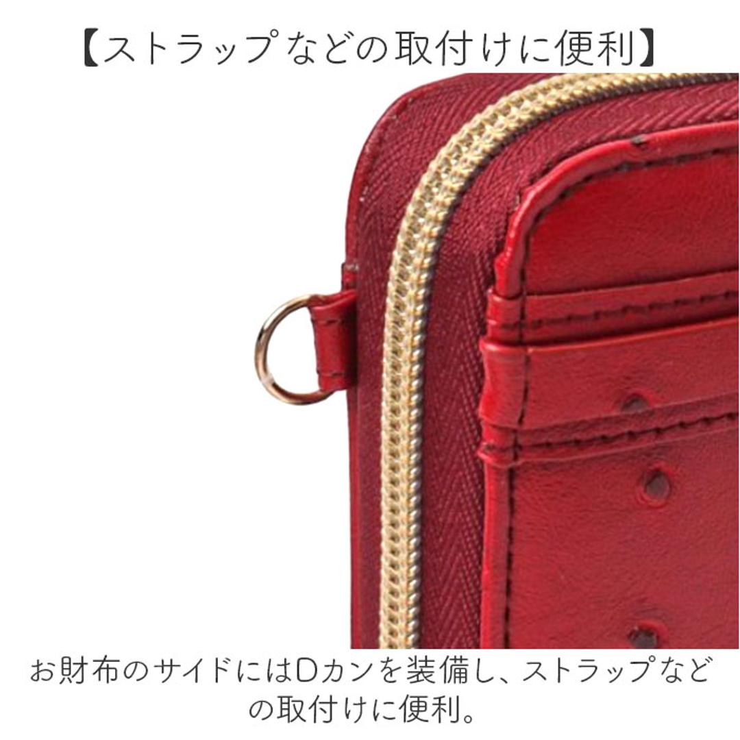 長財布 レディース 大容量 通販 財布 ロングウォレット 長さいふ なが財布 ラウンドファスナー 長サイフ ながさいふ ラウンド長財布 小銭入れ サイフ メンズ 多機能 合皮 合成皮革 使いやすい 小銭が見やすい フェイクレザー 仕分け 大きい 大きめ おしゃれ スノークPK ・